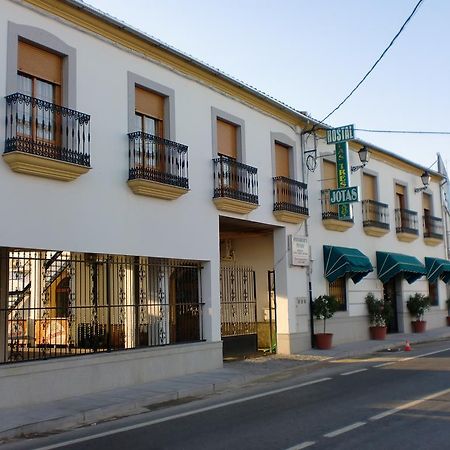 Hostal Las Tres Jotas Alcaracejos Extérieur photo